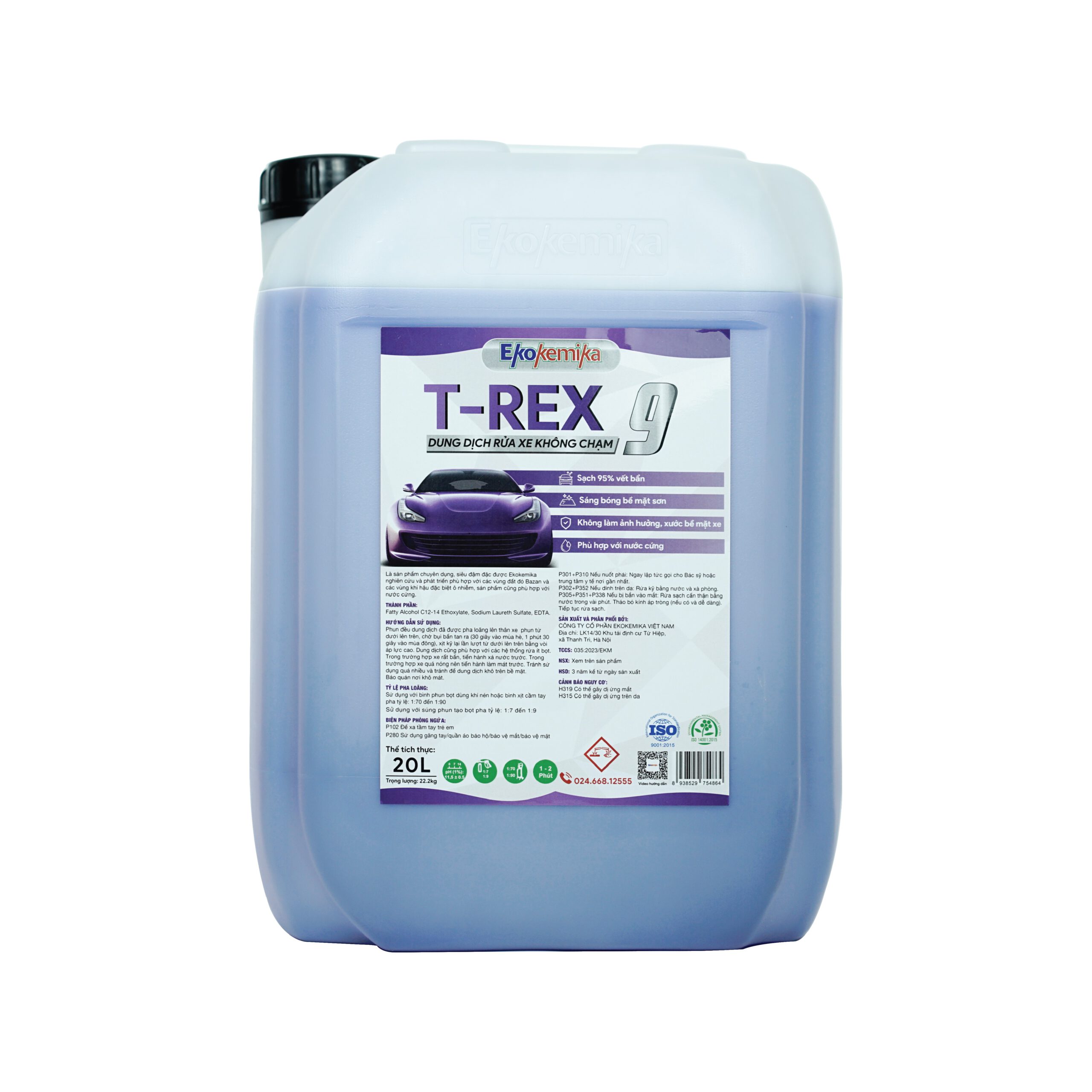 trex9-20l